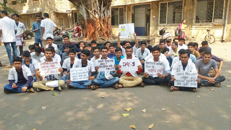 पोदार आयुर्वेदिक रुग्णालयातील विद्यार्थी बसणार आमरण उपोषणाला