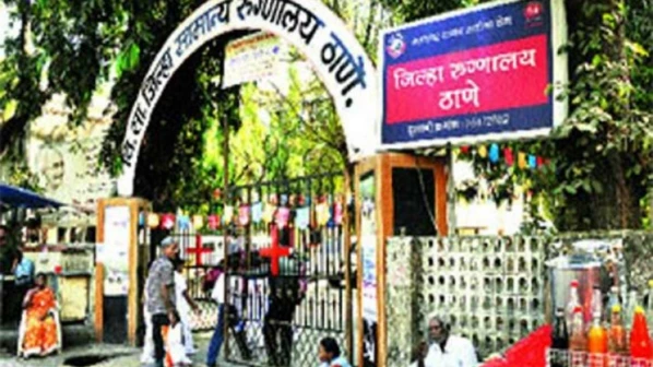 ठाणे जिल्हा रुग्णालय होणार 'सुपरस्पेशालिटी', ५७४ खाटांचा समावेश