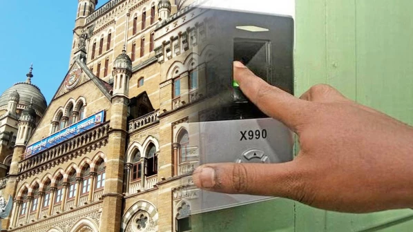 बायोमेट्रीक हजेरी गोंधळाला आस्थापना विभाग जबाबदार