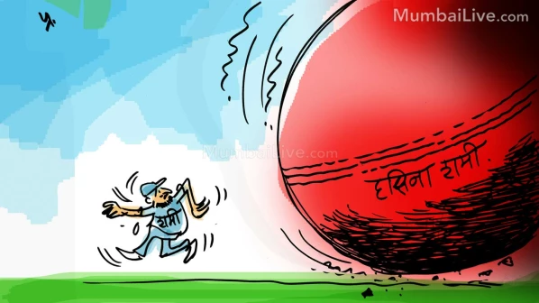 बाऊन्सर!