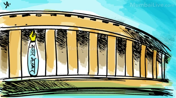 खासदार कुमार केतकर!