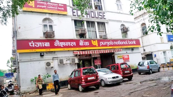 पीएनबी प्रकरणात नवा खुलासा, घोटाळा १३ हजार ६०० कोटींवर