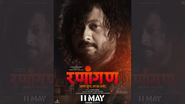 चॉकलेट बॉय साकारणार खलनायकाची भूमिका