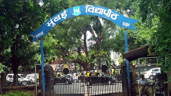 इतिहासाची उकल करणार मुंबई विद्यापीठ  