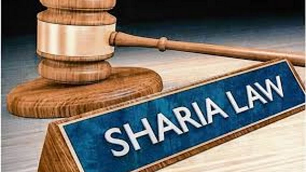 मीरा रोड में शुरु हुआ दूसरा शरिया अदालत !