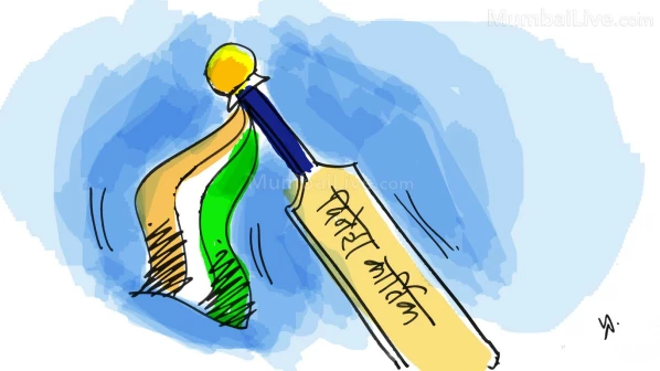 कार्तिक की 'कीर्ति' 