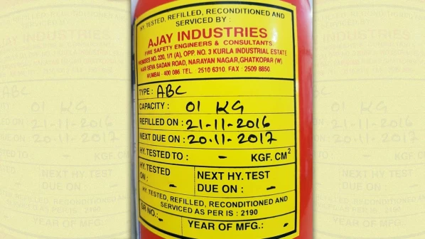 धक्कादायक! विधानभवनातील अग्निशमन यंत्रेच कालबाह्य