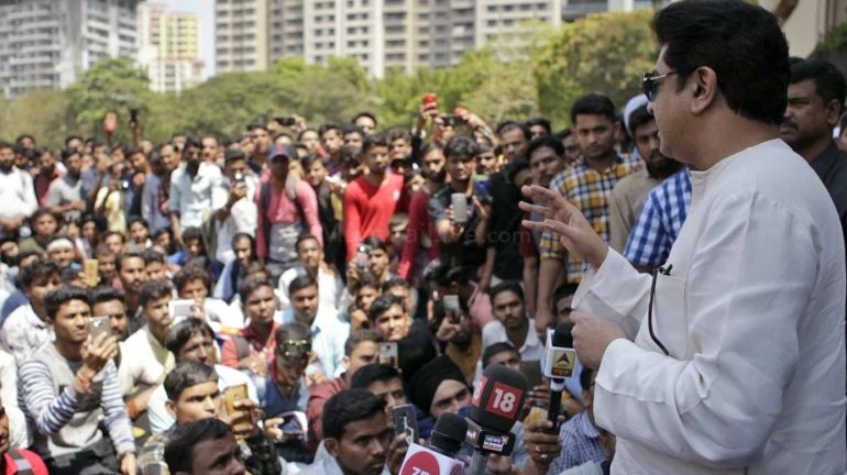 आंदोलनकारियों को एमएनएस का समर्थन- राज ठाकरे