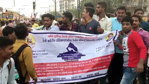 रेल रोको आंदोलन: महीने भर से की जा रही थी गुप्त तैयारी 