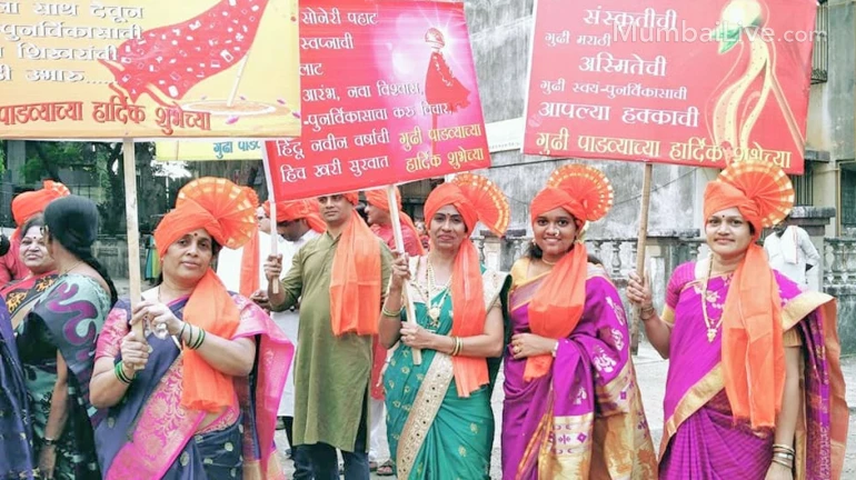 स्वयं पुनर्विकासाची 'स्वागतयात्रा', 'न्यू एमएचबी' काॅलीनीतील रहिवाशांचा पुढाकार