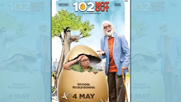 अंड्यातले ऋषी कपूर आणि शंभरीपार अमिताभ बच्चन!