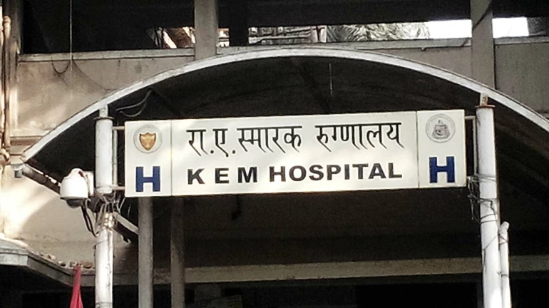 केईएम अस्पताल का नाम बदलकर डॉ. आनंदीबाई जोशीं रखने की मांग, मनसे ने बीएमसी कमिश्नर को दिया आवेदन