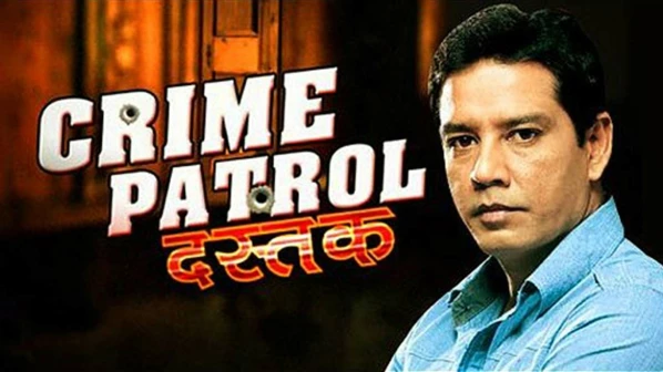 अनुप सोनीचा 'क्राईम पेट्रोल'ला राम राम