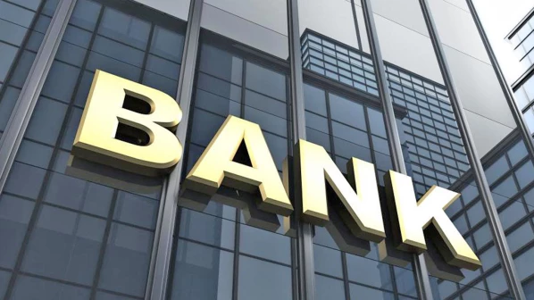 31 मार्च को खुले रहेंगे बैंक!