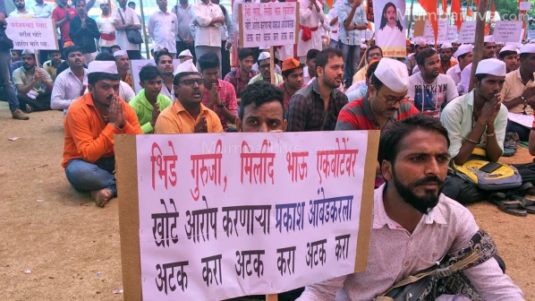 Bhima-Koregaon Violence: Right-wing group protests against Prakash Ambedkar; Call him a liar