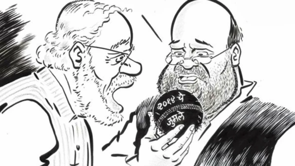 मोदी शाहांची निवडणुकांसाठी बॉल टँपरिंग यावेळी फसणार