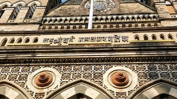 बीएमसी में 247 सब इंजीनियरों की भर्ती