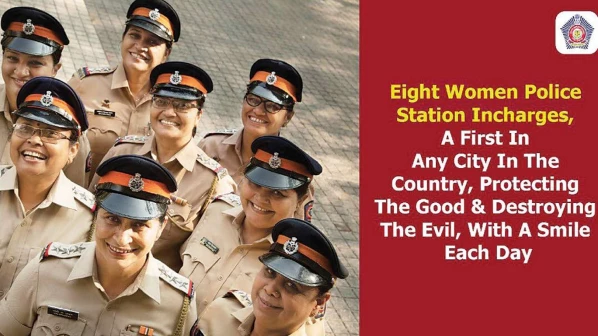 मुंबई पुलिस का नया कारनामा,  महिला वरिष्ठ पुलिस निरीक्षकों की संख्या के मामले में देश में बना नंबर वन!