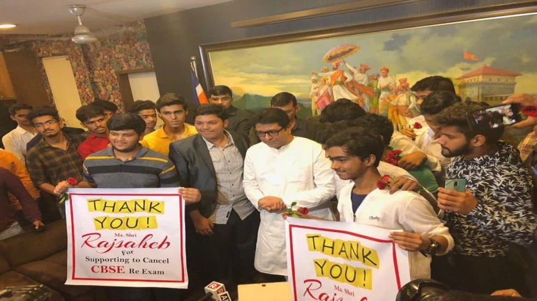 CBSE Paper Leak: Students meet MNS Chief Raj Thackeray to thank him