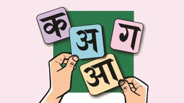 मुंबई विद्यापीठाचा 'मायमराठी' प्रकल्प, आता जगात कुठेही शिका मराठी 