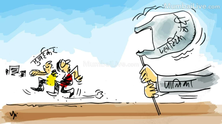 प्लास्टिक बंदी 