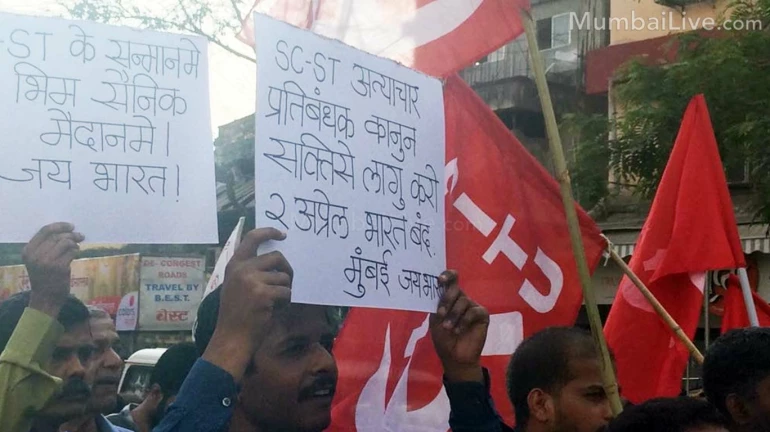 भारतबंद: मुंबईत कम्युनिस्ट पक्षाचं उत्स्फूर्त आंदोलन