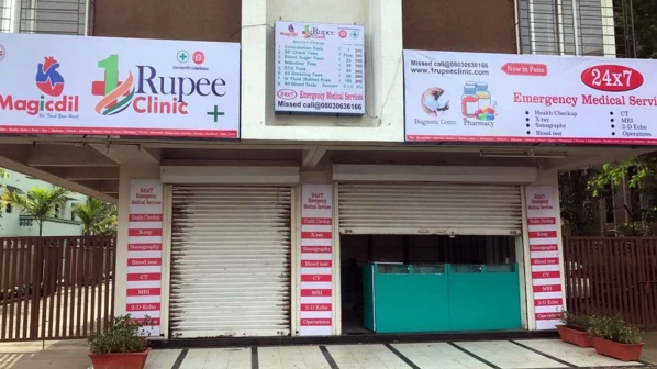 OMG: तो क्या राजनीतिक दबाव में बंद हो जाएंगे वन रूपी क्लिनिक?