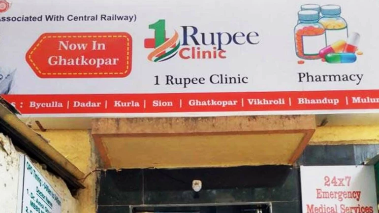 1 Rupee clinics to shut down due to political pressure