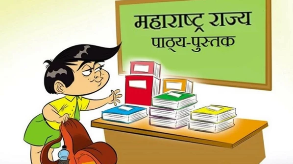 दसवीं के बच्चों का इंतजार समाप्त, बिक्री के लिए उपलब्ध हुई किताबें