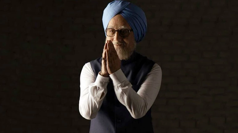 हे आहेत 'द अॅक्सिडेंटल प्राईम मिनिस्टर'!
