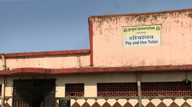मुंबईतील ४४ सार्वजनिक शौचालये महापालिकेच्या ताब्यात
