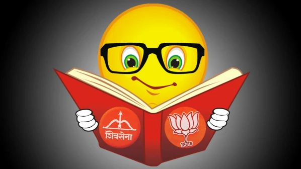 इथंही राजकारण! दहावीच्या पुस्तकात भाजपा, शिवसेनेचं गुणगान