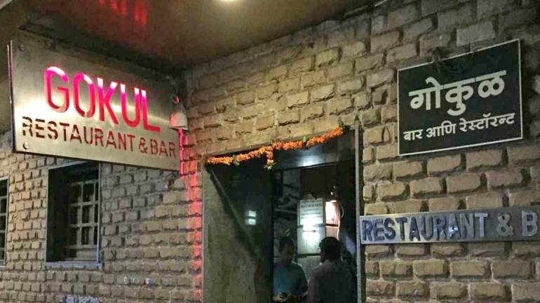 Gokul Restaurant: South Mumbai's Iconic Bar and Eatery Now Has a Sister Outlet in Gokul9
