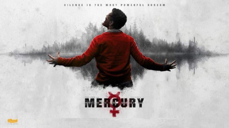 Mercury Review: The silence here is exhilarating, and worth experiencing 