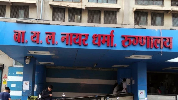 नायर अस्पताल एमआरआई मामला- आया और वॉर्ड ब्यॉय दोषी करार