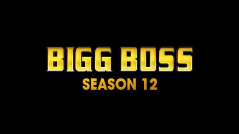 BIG BOSS 12: इस बार जोड़ियों में होगी इंट्री, ऑडिशन शुरू