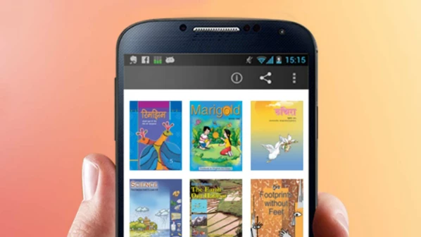 व्यायाम करा आणि मार्क्स मिळवा!