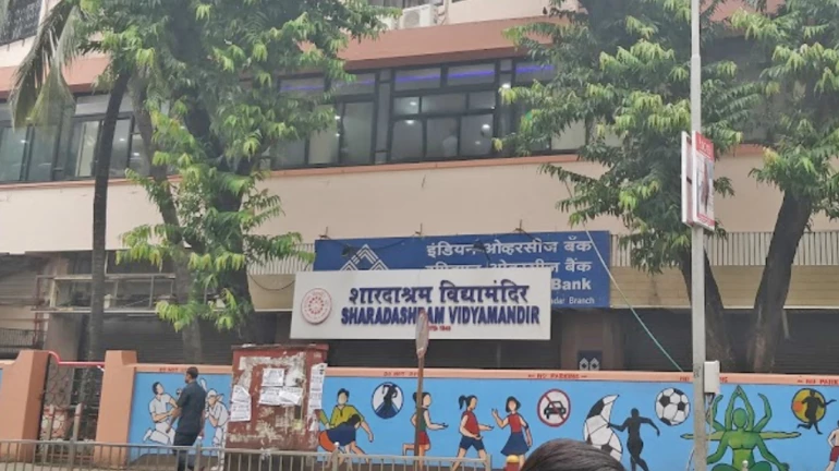 दादरमधली 'शारदाश्रम' आता इतिहासजमा होणार!