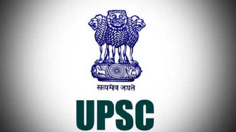यूपीएसी की परीक्षा में महाराष्ट्र का दिखा दम, मुंबई के प्रेमानंद दराडे को 650वां स्थान