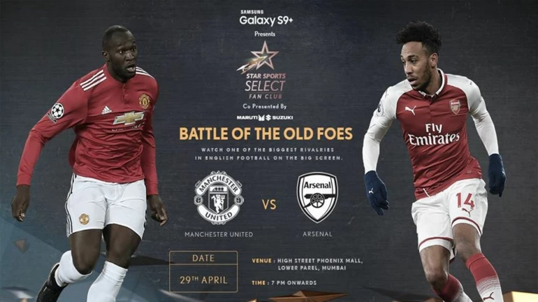 The Select Fan Club Screening brings 'Man Utd vs Arsenal' this Sunday for every football fanatic in the city
