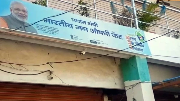 Modi government’s Propaganda: Medicines with ‘BJP’ printed on boxes