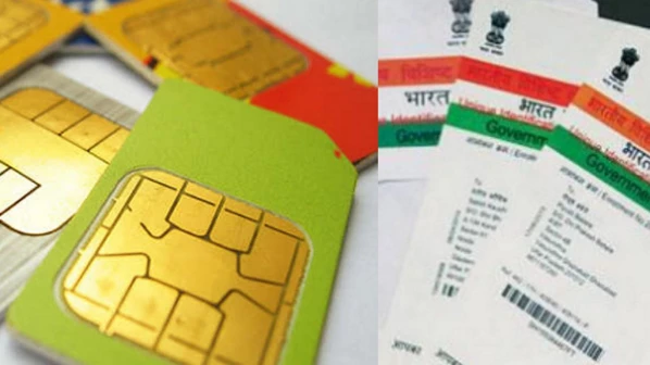 मोबाइल सिम खरीदने के लिए आधार की जरुरत नहीं, सरकार ने जारी किया आदेश