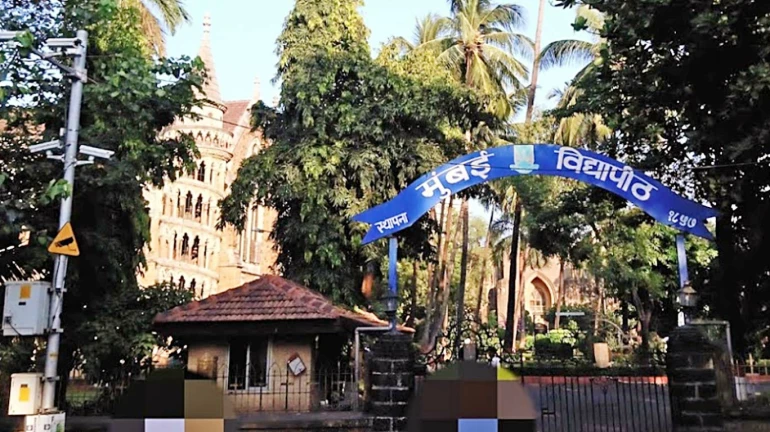मुंबई विद्यापीठाला छत्रपती संभाजी महाराजांचे नाव द्या - सकल मराठी समाजाची मागणी