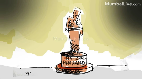 राष्ट्रिय फिल्म 'दुत्कार'