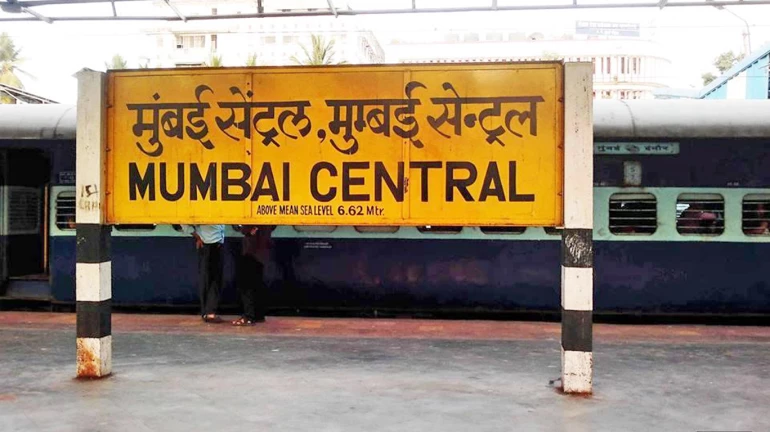 मुंबई सेंट्रल स्टेशन पर ग्रीन एनर्जी से रोशनी, पश्चिम रेलवे की पहल
