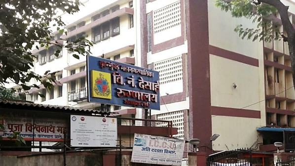 रद्द हो सकता है वी एन देसाई अस्पताल ब्लडबैंक का लाइसेंस!