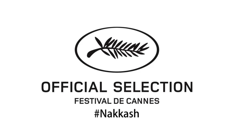 Pawan Tiwari and Zaigham Imam's film 'Nakkash' to unveil its first look at the Cannes Film Festival