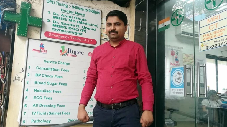 ५० हजार रूग्ण, १२ स्थानकं आणि वन रुपी क्लिनिकची वर्षपूर्ती!