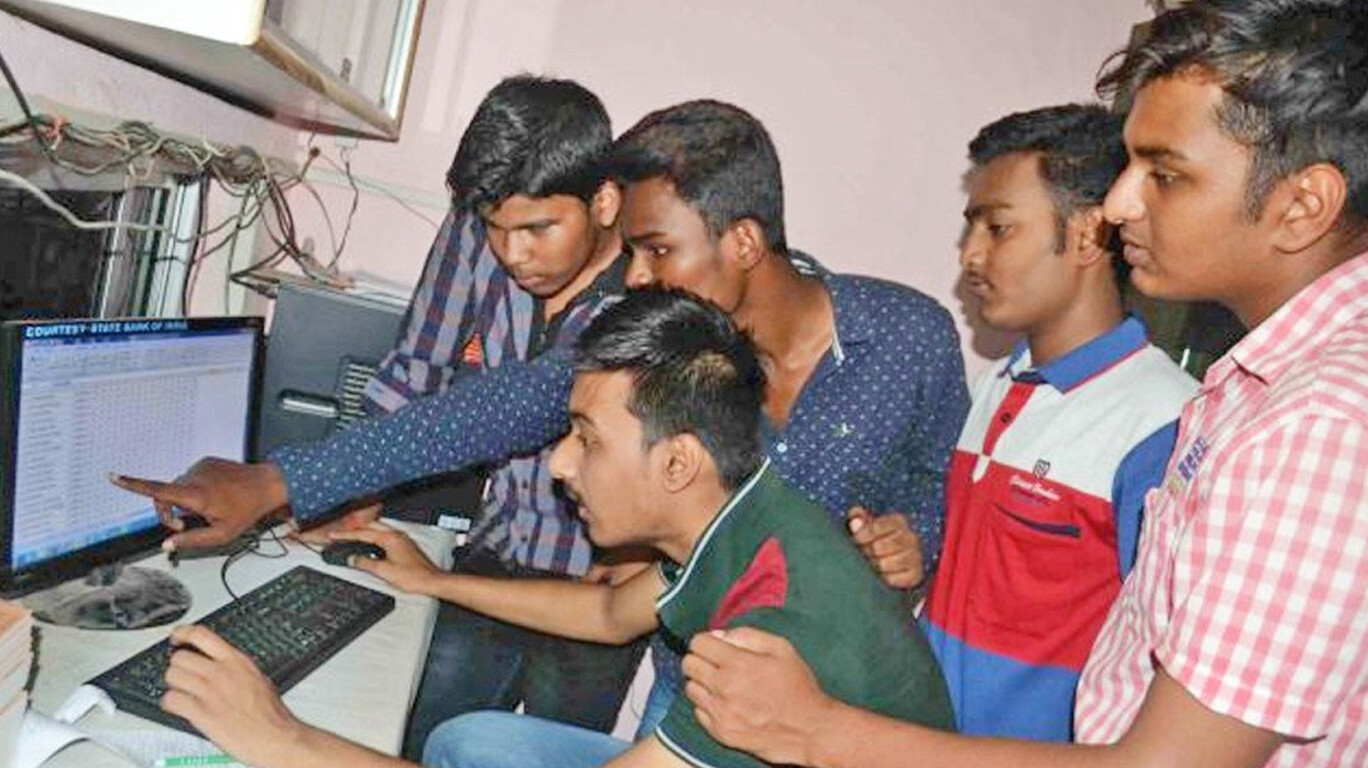 अकरावी प्रवेशाची तिसरी यादी गुरूवारी होणार जाहीर