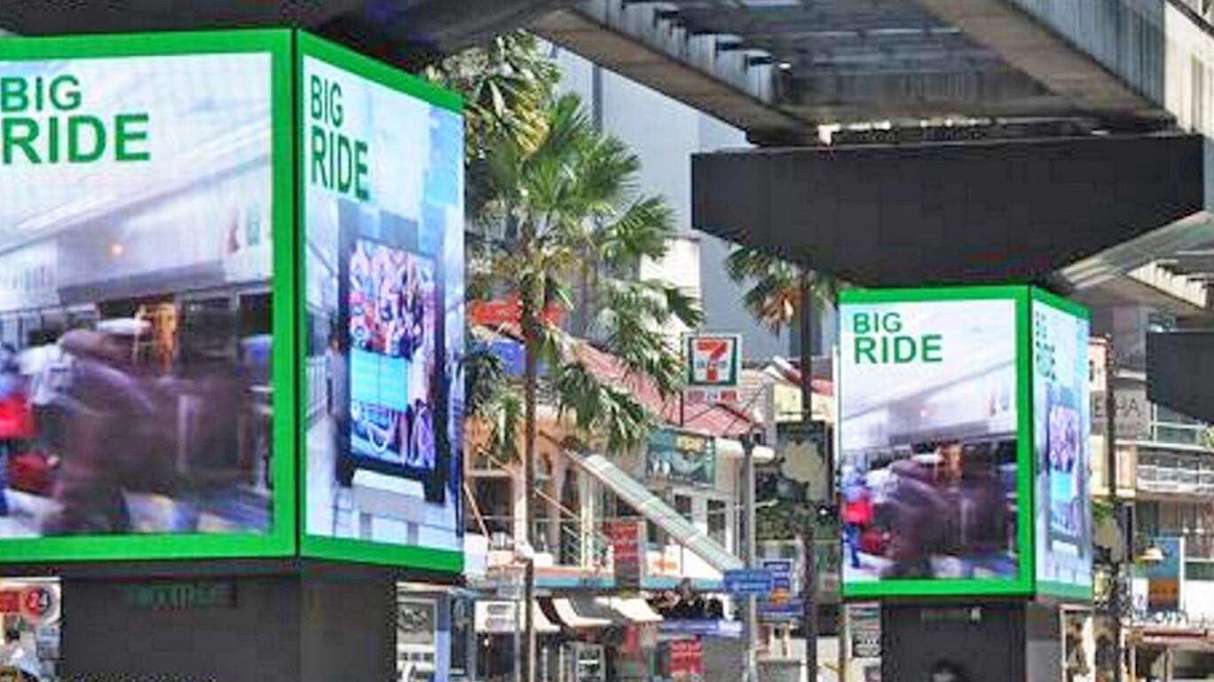 Ghatkopar Hoarding Collapse: BMC Set Up 8-Member Panel for New Billboard Regulations